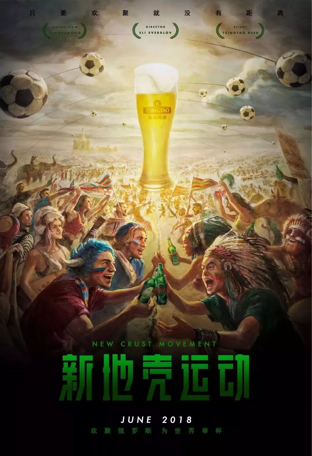 机处理能力