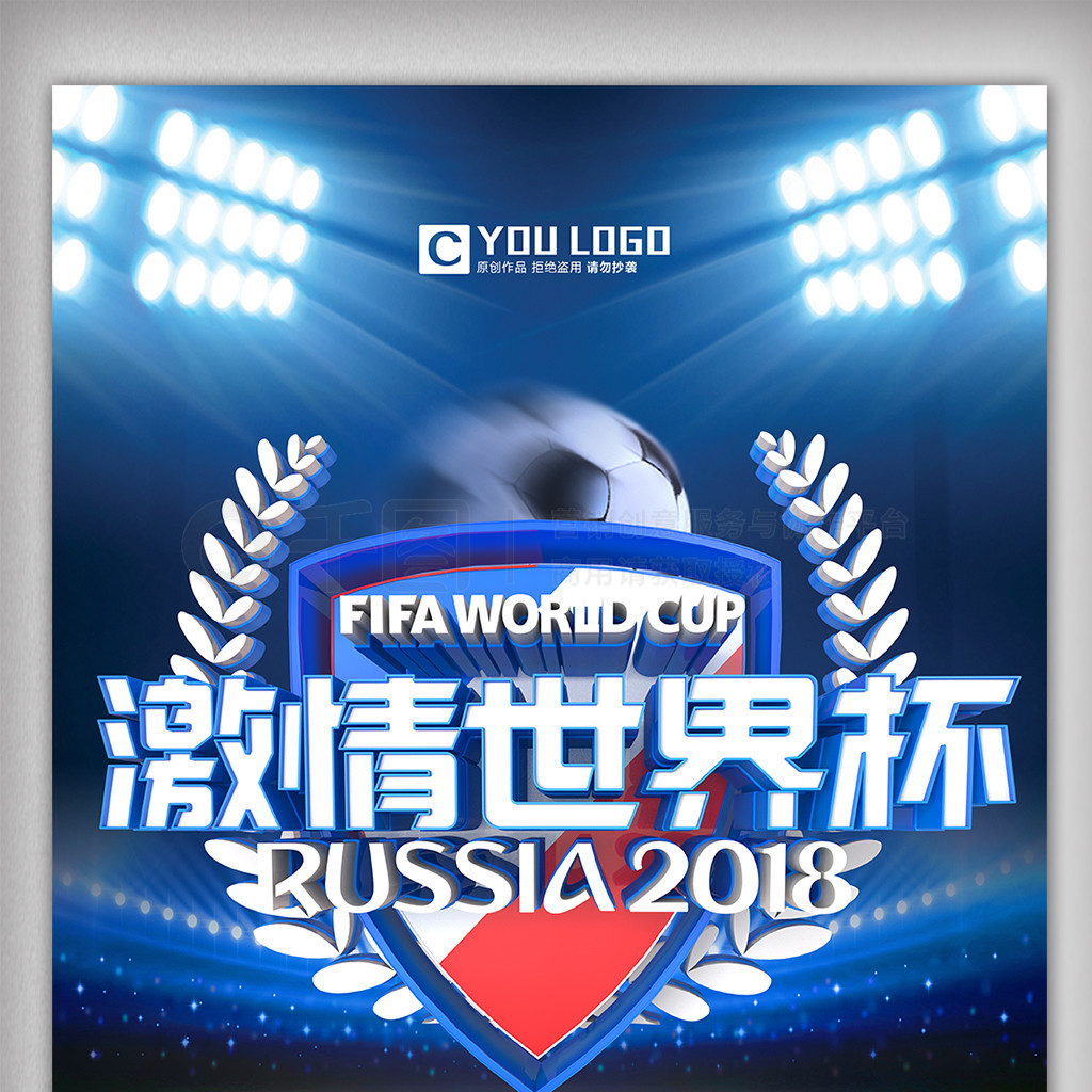 于那不勒斯