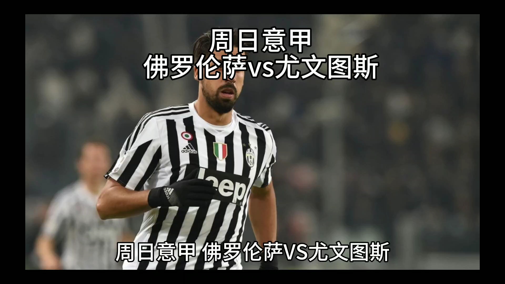培养